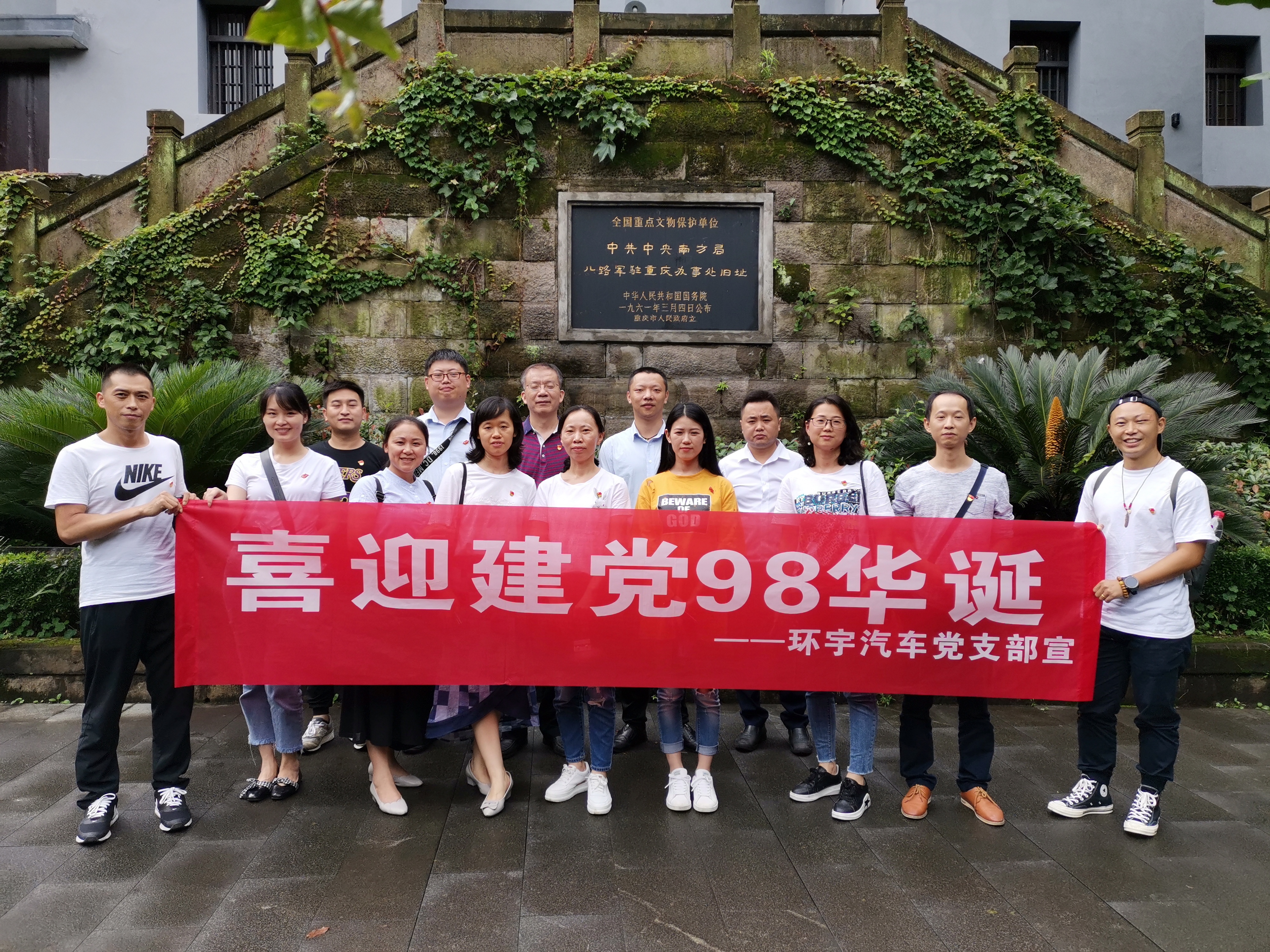 السيارات الثورية لا تنسى القلوب الأولية وتستمر في التقدم