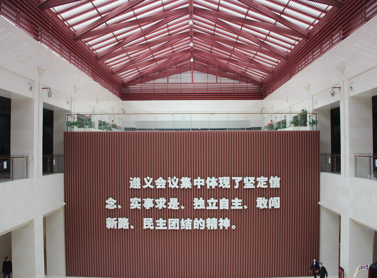 التعرف على تاريخ الحزب والاستماع إلى كلام الحزب والشعور بالشكر والذهاب مع الحزب - فرع حزب السيارات المحيطية يزور موقع مؤتمر زوني