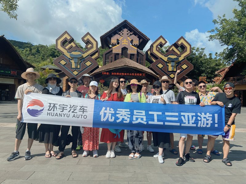 صورنا معا في وادي البنغال صورنا معا في وادي البنغال