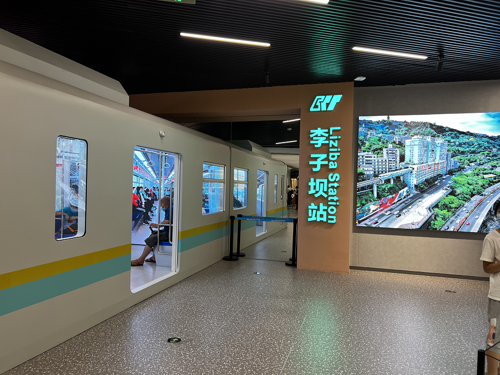 إعلان عن نشاطات حزب السيارات الوطنية 7