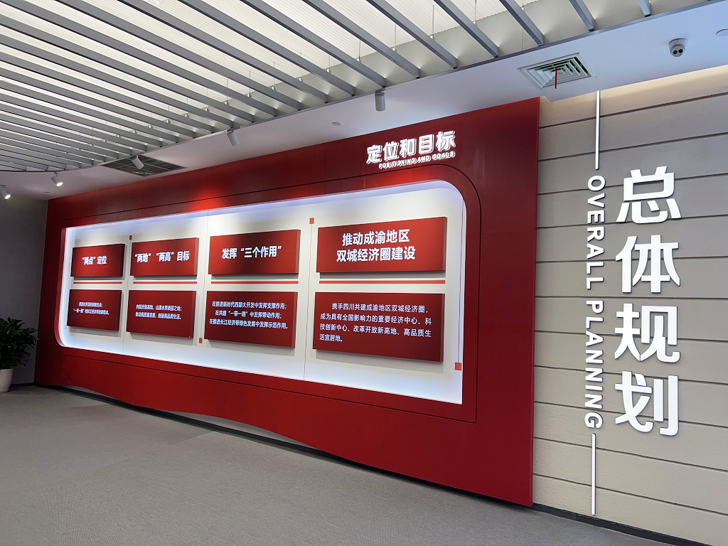 إعلان عن نشاطات حزب السيارات الوطنية 7