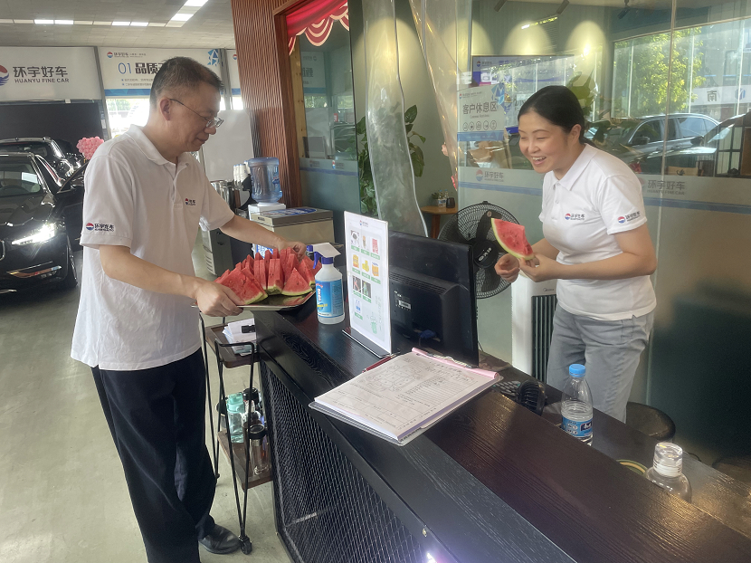 السيارات الجيدة - 