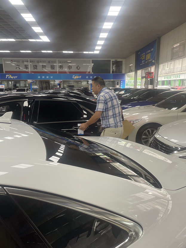 السيارات الجيدة - 