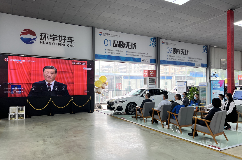 تجمع الجهود لرسم مخطط جديد لنهضة التجديد ، وتوحيد جهودنا لخلق مهمة تاريخية جديدة