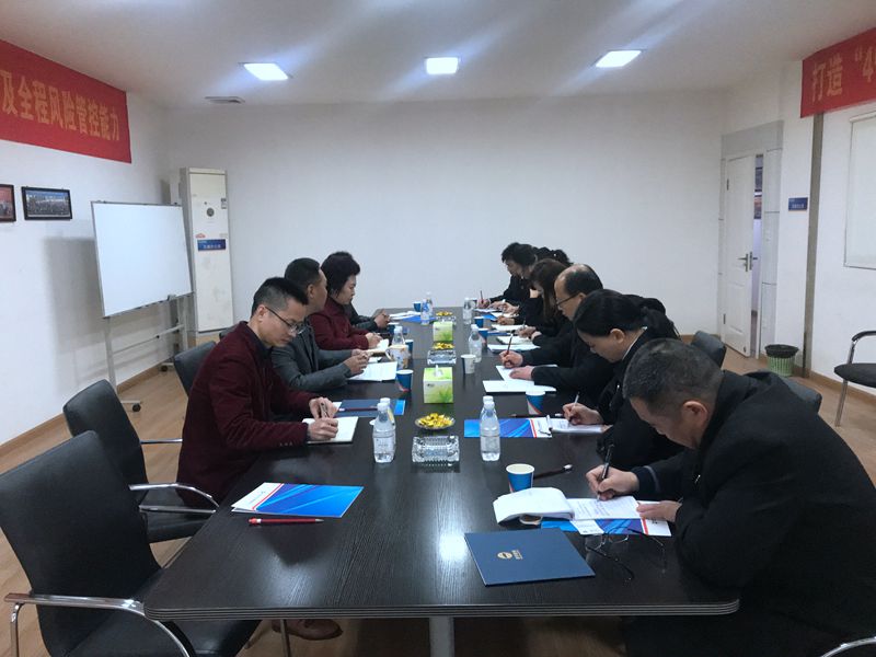 محكمة الشعب في منطقة بانان للتحقيق في شركتنا