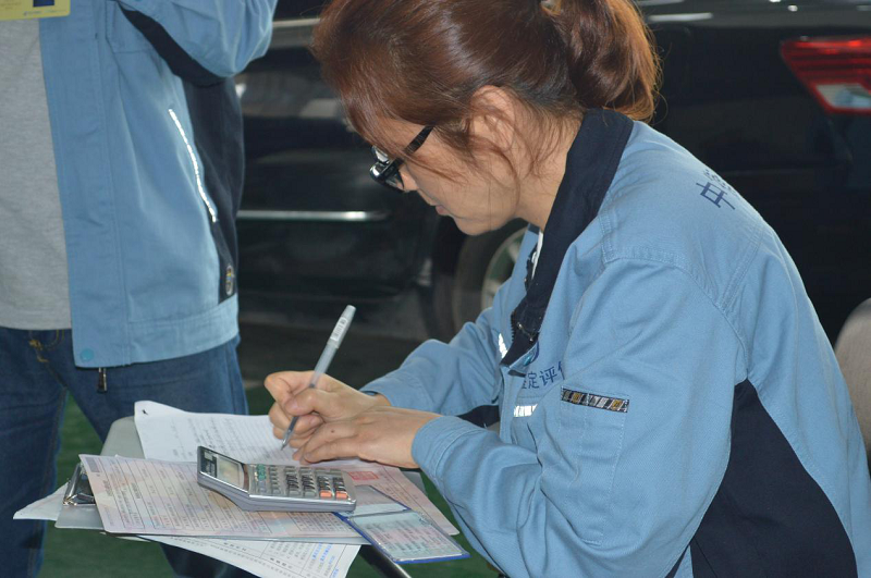 2019 مسابقة مهارات تقييم السيارات المستعملة الوطنية مسابقة منطقة تشونغتشين الفرعية