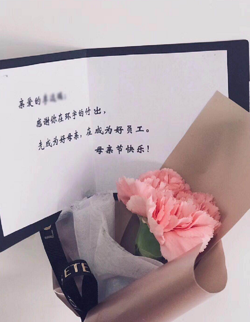 السيارات يوم الأم الرعاية