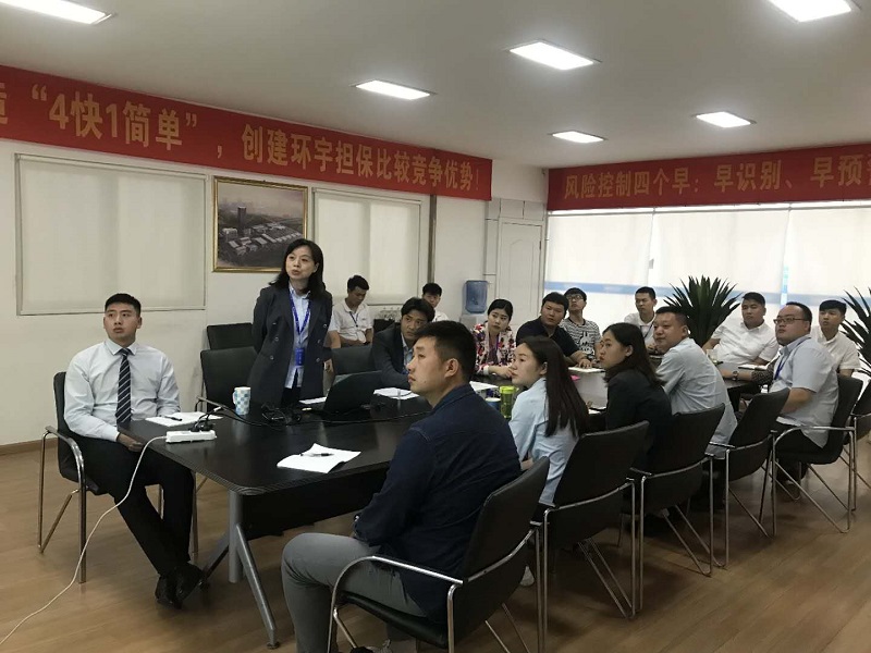 دورة توجيهية للموظفين الجدد ومناقشة للموظفين الجدد