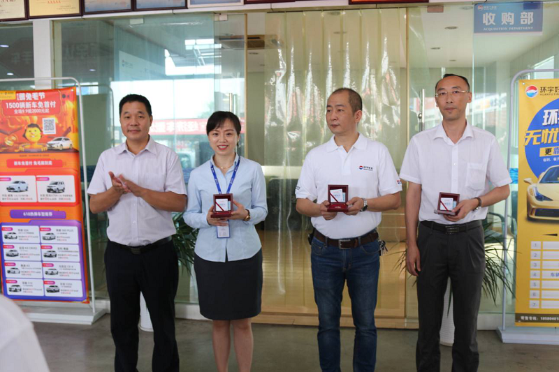 ذكرى مرور 19 عاما على تأسيس السيارات