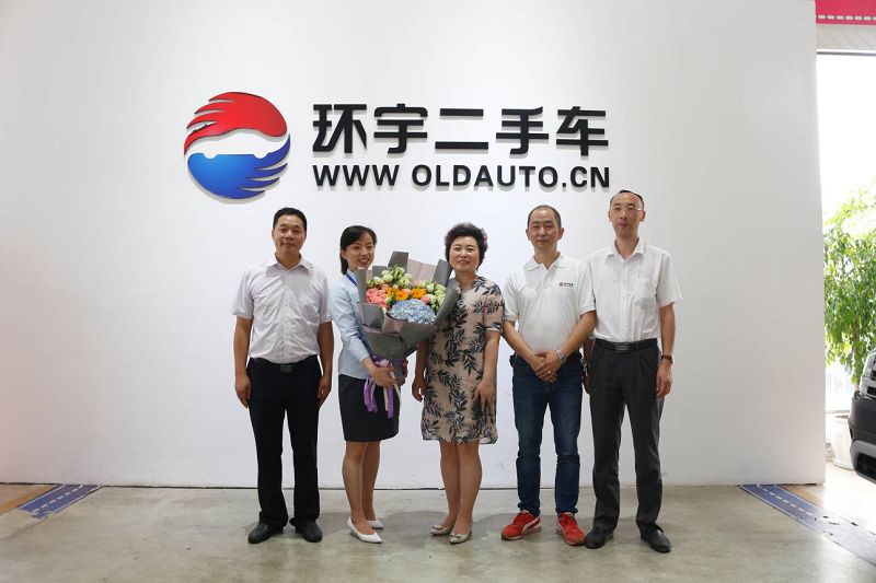 ذكرى مرور 19 عاما على تأسيس السيارات