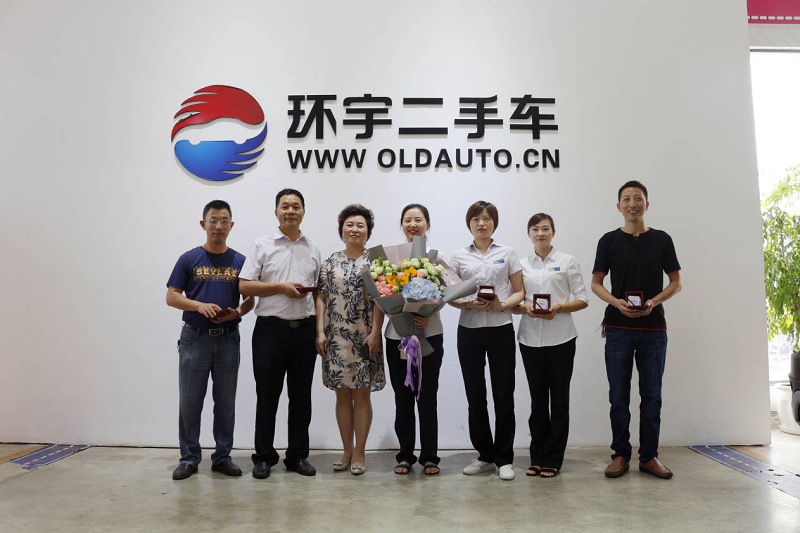 ذكرى مرور 19 عاما على تأسيس السيارات