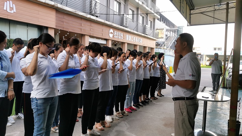 مركز مكافحة المخاطر يعقد مؤتمر قسم تحدي المخاطر الوضع الجديد 