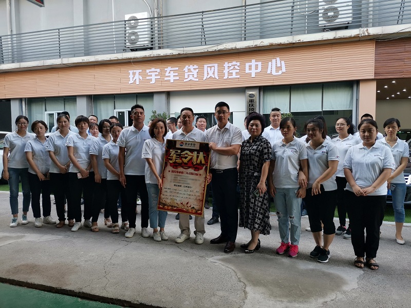 مركز مكافحة المخاطر يعقد مؤتمر قسم تحدي المخاطر الوضع الجديد 