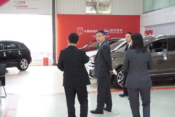 زعماء منطقة جنوب غربي السيارات يزورون المحيط الهادئ لمناقشة التعاون