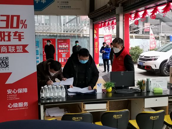 إعادة تشغيل السيارات في عام 2020