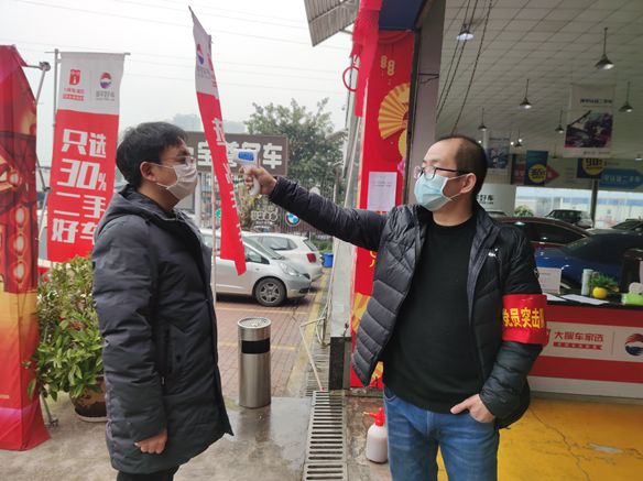 إعادة تشغيل السيارات في عام 2020