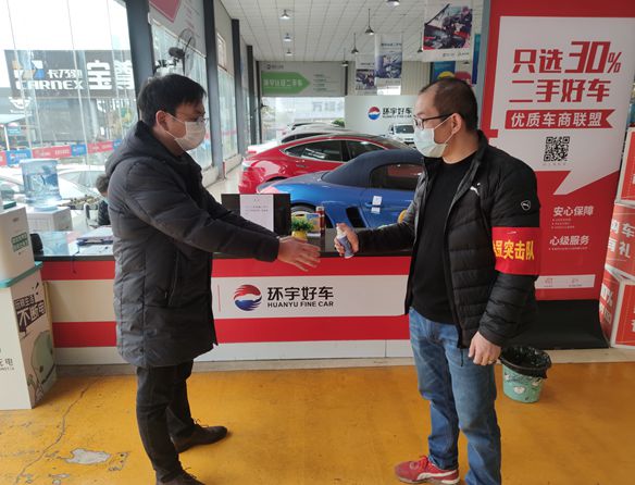 إعادة تشغيل السيارات في عام 2020