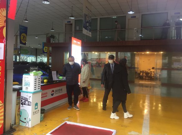 قيادة جمعية تداول السيارات المستعملة تفتيش استئناف العمل