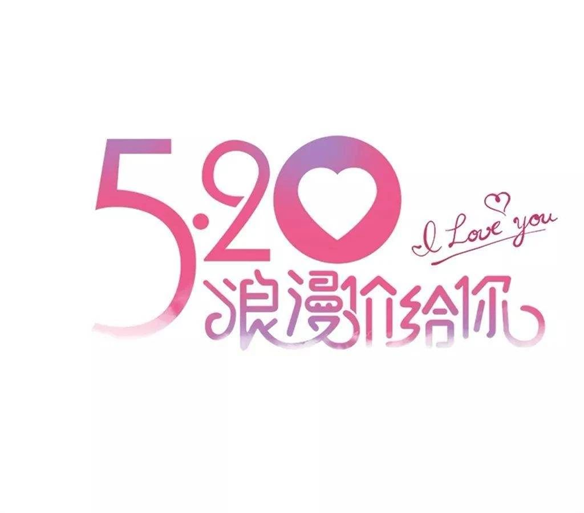 520، شخص ما يضع وجهها، والحلقة تنتظر لك للفشل.