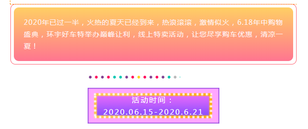 التسوق على الانترنت 6/18