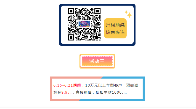 التسوق على الانترنت 6/18