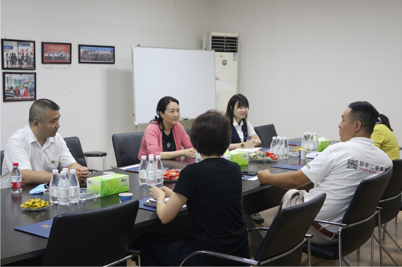 نرحب ترحيبا حارا بنك الصناعة والتجارة في فرع الصناعة والتجارة في منطقة يونيو الفرعية في السيارات المحيطية