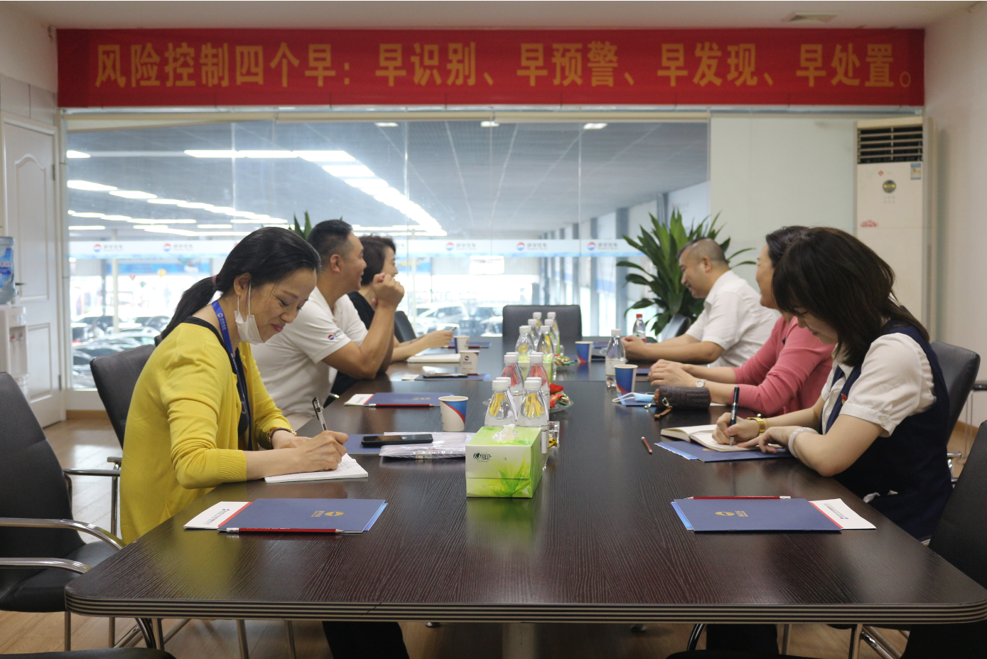 نرحب ترحيبا حارا بنك الصناعة والتجارة في فرع الصناعة والتجارة في منطقة يونيو الفرعية في السيارات المحيطية