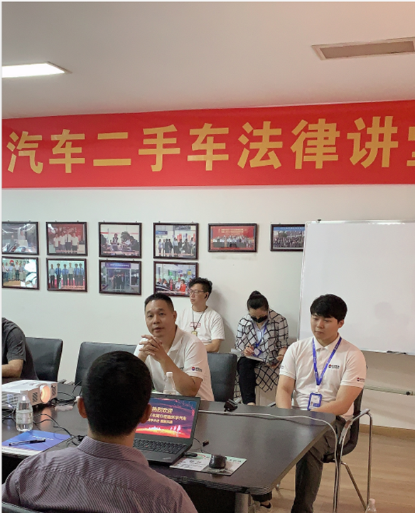 السيارات المستخدمة في السيارات المستخدمة