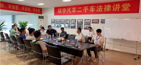 السيارات المستخدمة في السيارات المستخدمة