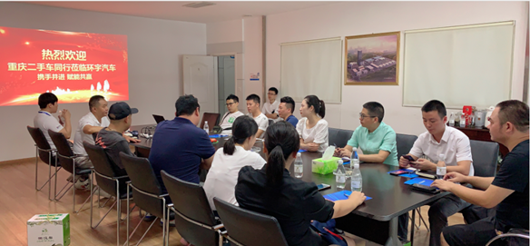 السيارات المستخدمة في السيارات المستخدمة