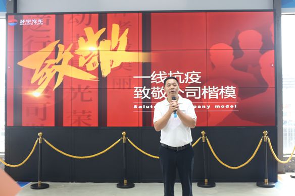 عقد مؤتمر مكافحة الوباء السيارات