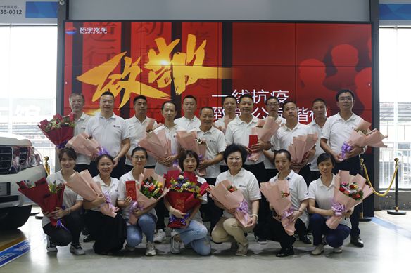 عقد مؤتمر مكافحة الوباء السيارات