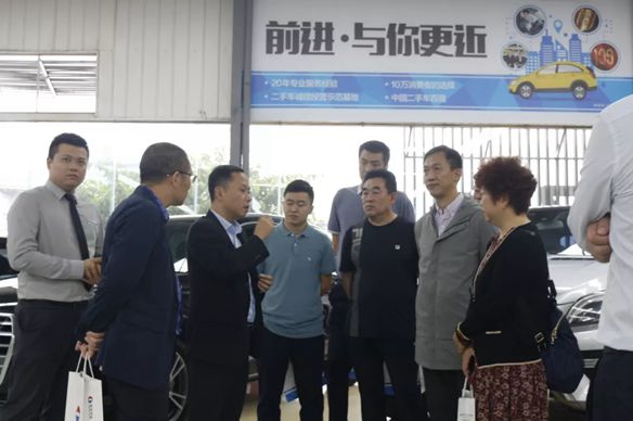 جمعية تداول السيارات الصينية مع ضيوف جمعيات صناعة السيارات في المقاطعات والبلديات لزيارة الفضاء البيئي