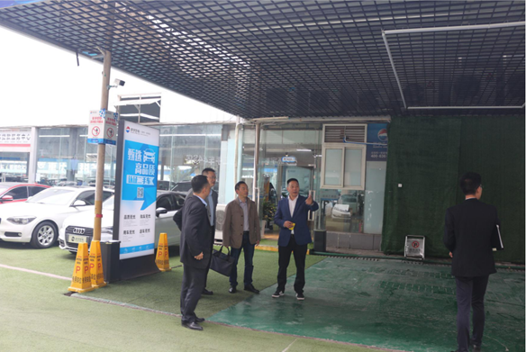 ترحيبا حارا بقيادة لجنة التجارة في منطقة بانان لزيارة العمل التوجيهي البيئي