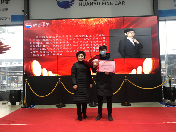 السيارات المتقدمة في عام 2021...