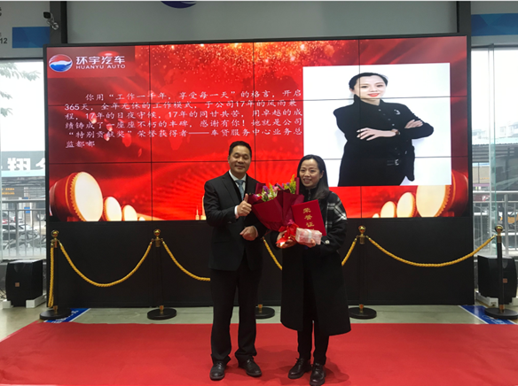 السيارات المتقدمة في عام 2021...