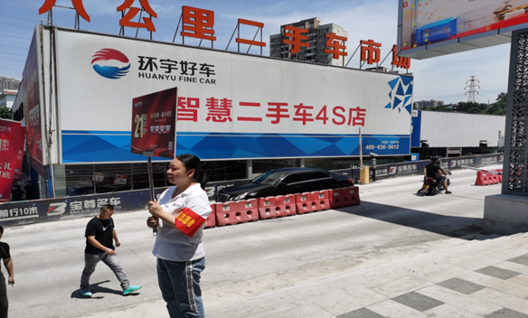 تعلم تاريخ الحزب والاستماع إلى كلام الحزب والشعور بفضل الحزب والذهاب مع الحزب -- فرع الحزب السيارات هوانيو يحتفل بالذكرى المئوية لتأسيس الحزب الشيوعي الصيني