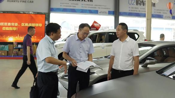 نرحب ترحيبًا حارًا باللجنة الدائمة للجنة الإقليمية لمنطقة بانان وقادة إدارة الجبهة الموحدة للمقاطعة في زيارة التوجيه!