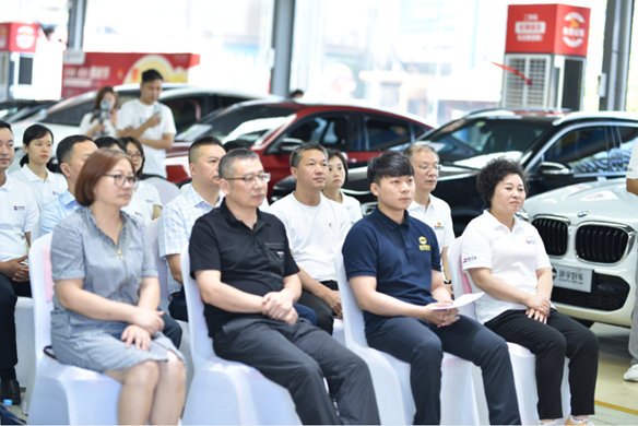 تم إطلاق صندوق الخدمة العامة للسيارات في تشونغتشينغ