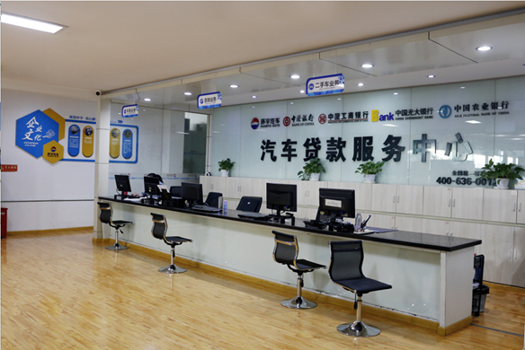 تهنئة حارة لشركة هوانيو للسيارات على فوزها بمؤسسة نموذجية لعمليات النزاهة 2021