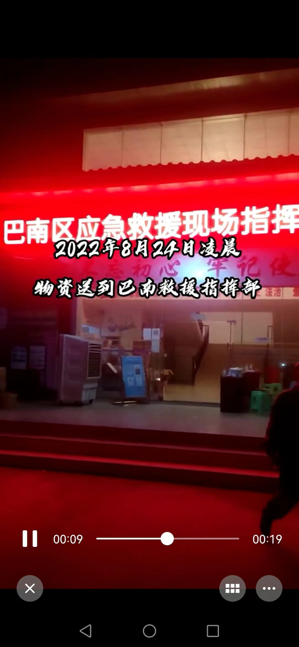 النار على الجبال، والنار على الجبال، والنار على الجبال، والنار على الجبال.