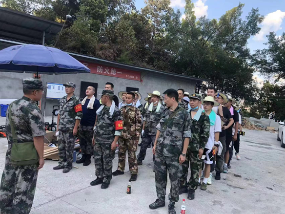 النار على الجبال، والنار على الجبال، والنار على الجبال، والنار على الجبال.