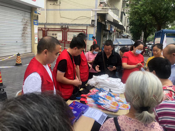 يدعوكم صندوق الصحة العامة للسيارات إلى المشاركة في نشاط 