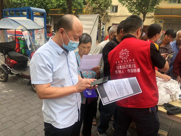 يدعوكم صندوق الصحة العامة للسيارات إلى المشاركة في نشاط 