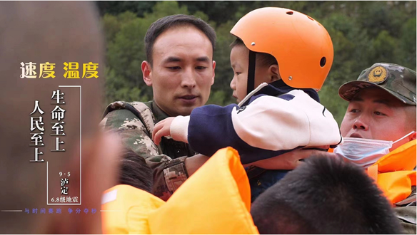 نتمنى للجبال والنهر الوطني السلام، والشعب سليم - ذكريات قدامى المحاربين في السيارات المحيطية يو الزلزال!