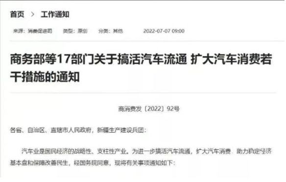 سيارة هوانيو جيدة الانتهاء من اختبار التوقيع منفصل، والحصول على أول سيارة مستعملة في تشونغشين للبيع!