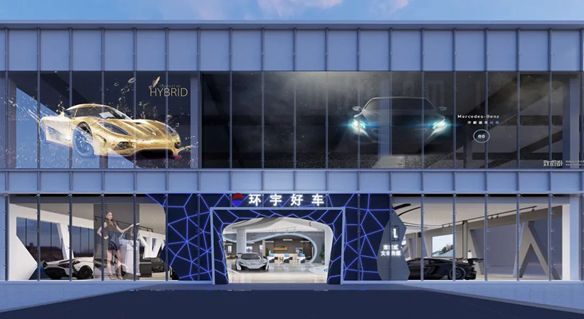 أرحب بحرارة بمدير منطقة بانان للمؤتمر الاستشاري السياسي وو جينبينغ في زيارة العمل المحيطي