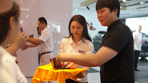 إلى الأمام شكرا لكم    الاحتفال بالذكرى الثالثة والعشرين لإنشاء شركة السيارات