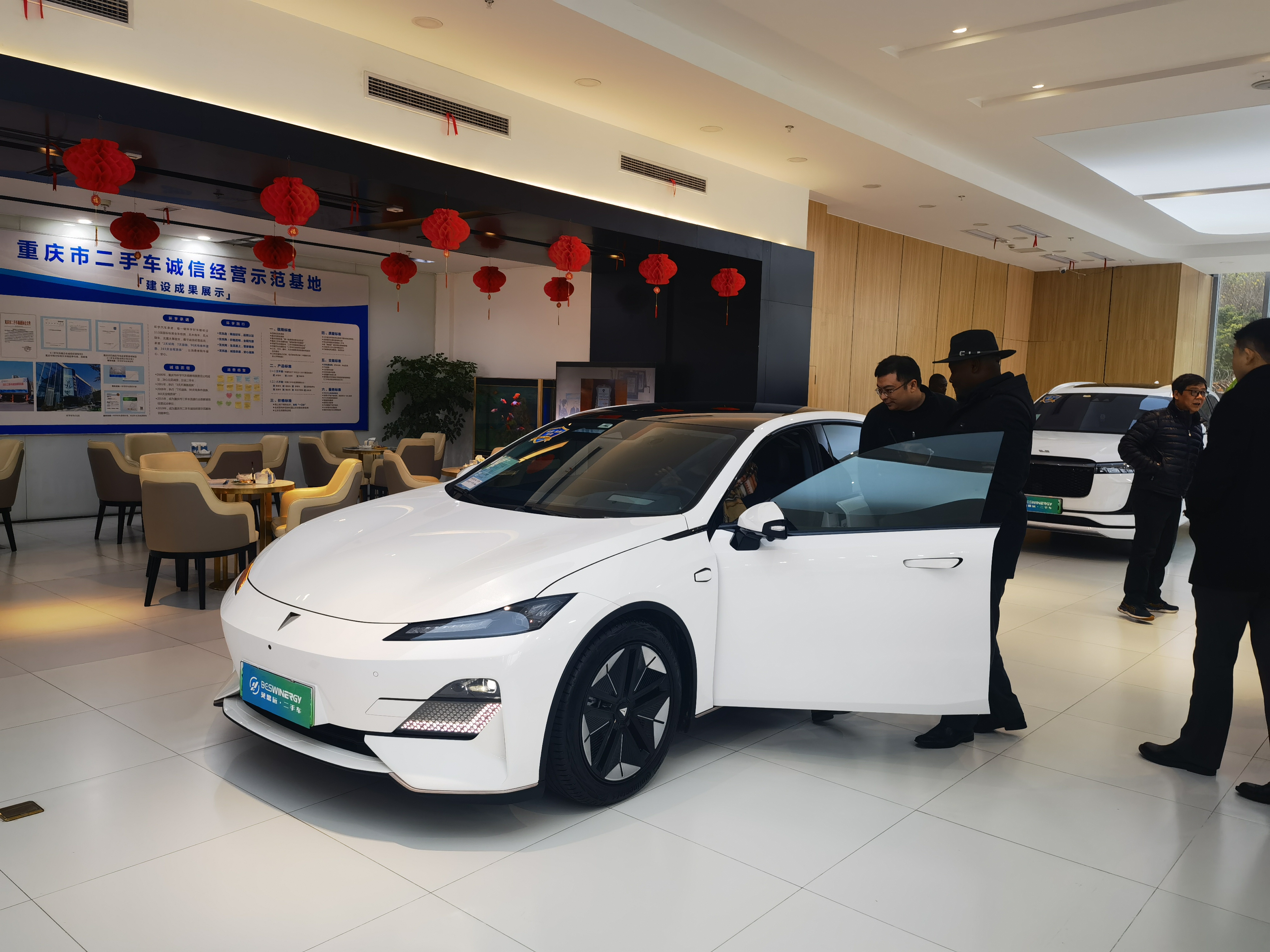 أفريقيا غانا JA Z Ltd، شركة المشاركة زيارة تشونغتشين هوانيو السيارات&