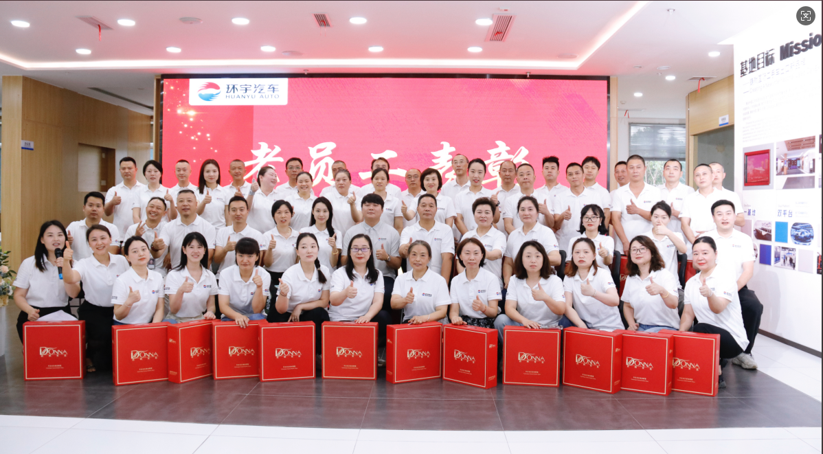 مع الابتكار كمحرك ، صياغة معيار صناعة السيارات المستعملة لمدة 25 عامًا